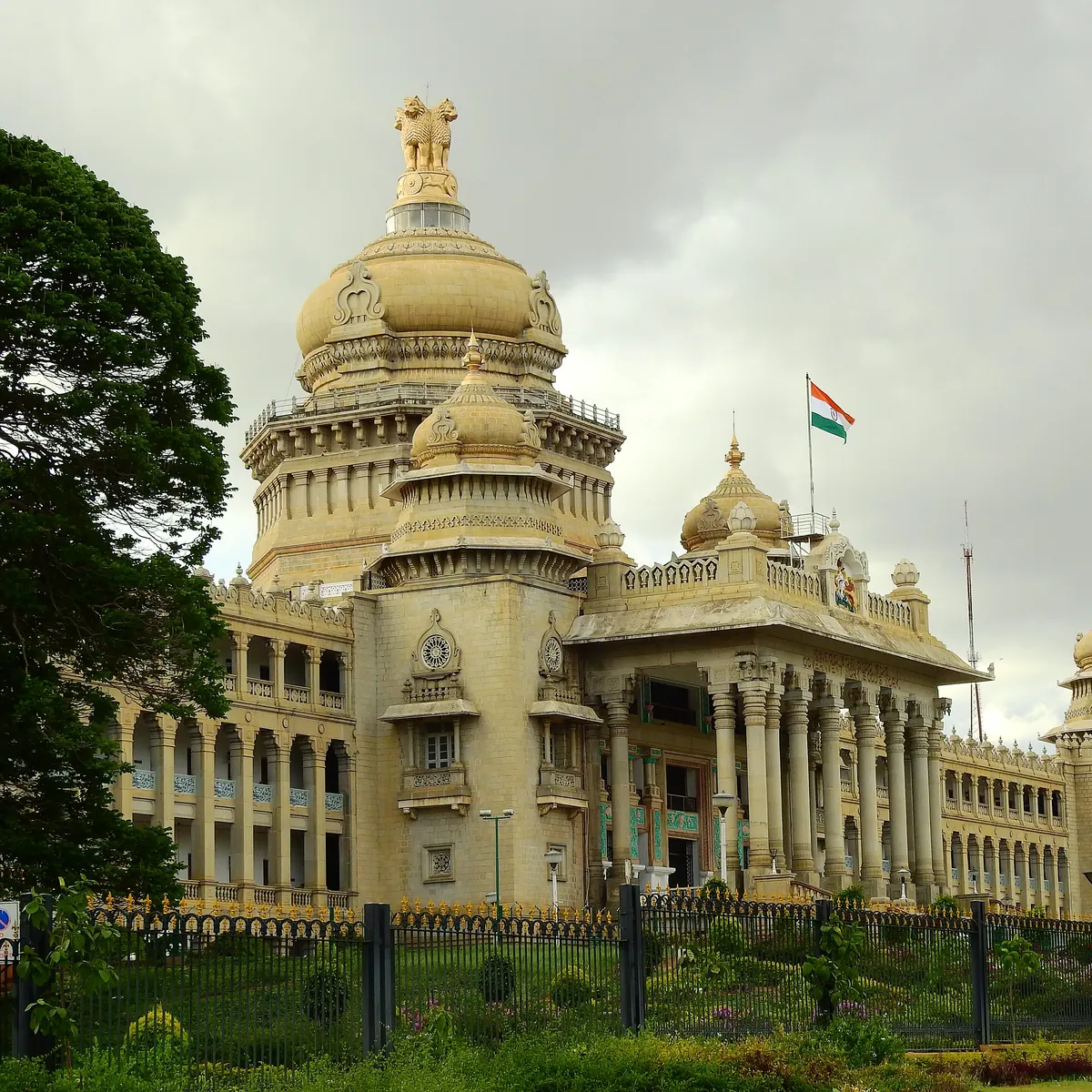 Vidhana Soudha and its central dome in Bangalore