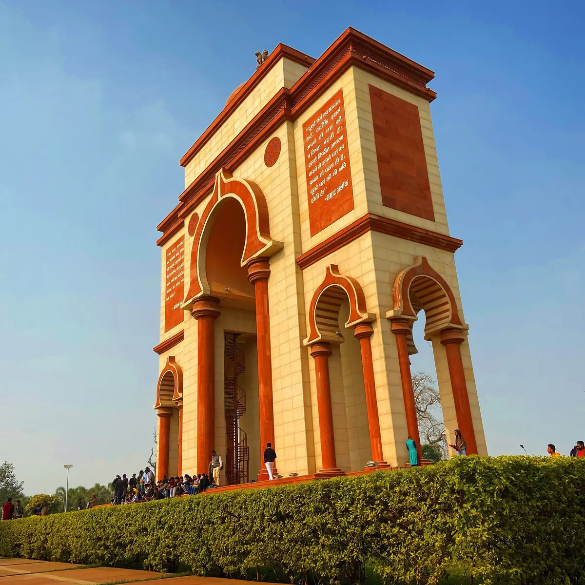 Red sandstone arches of Sabhyata Dwar in Patna