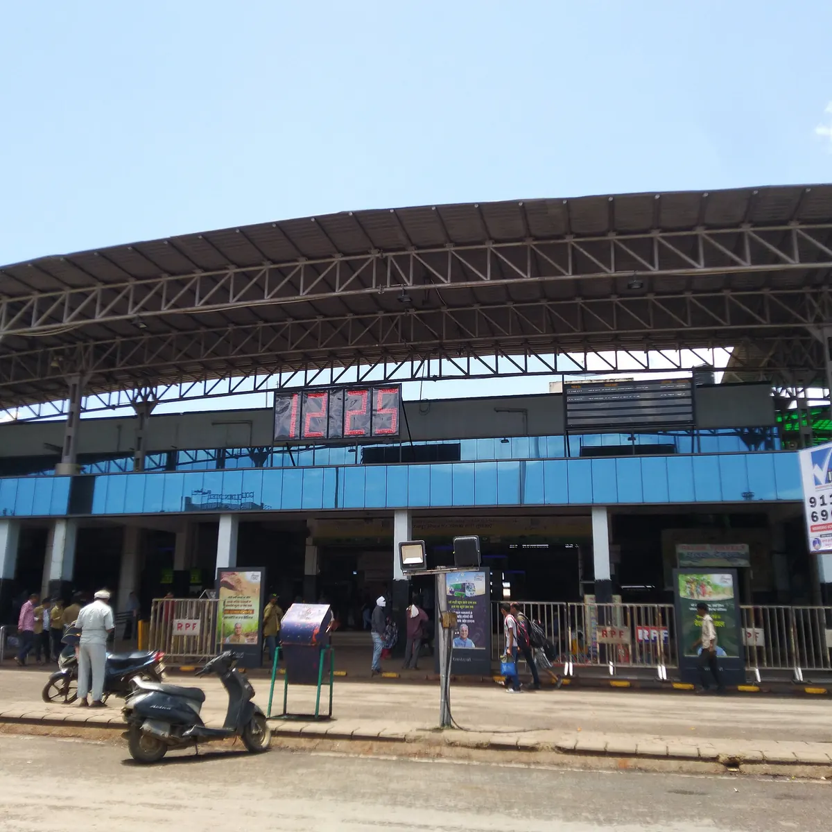 Main exterior of Raipur Junction railway station